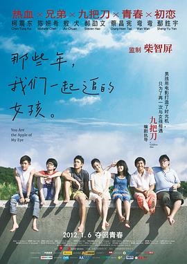 免费自拍视频